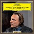 Preludes Book, 1, Children' s Corner: Michelangeli(P)