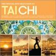 Taichi