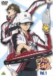 The Prince Of Tennis 1