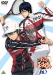 The Prince Of Tennis 7