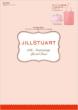 Jillstuart 15th Anniversary Special Issue E-mook