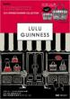 Lulu Guinness 2012 Spring / Summer Collection E-mook