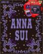 Anna Sui Spring 2012 Collection E-mook