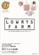 Lowrys Farm 2012 Spring / Summer Collection Red E-mook