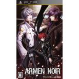 Armen Noir Portable