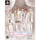 Brothers Conflict Passion Pink(�����)