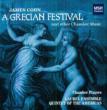 A Grecian Festival: Laurel Ensemble Quintet Of The Americasetc