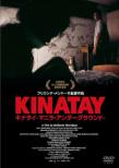 Kinatay