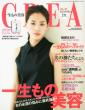 Crea 2012�N4����