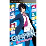 CONCEPTION Ore no Kodomo wo Undekure!