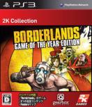 BORDERLANDS Game of The Year Edition
