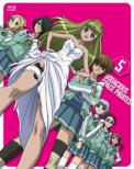 Bodacious Space Pirates 5 Blu-ray [First Press Limited Edition]