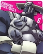 Moretsu Uchu Pirates 6 (+CD)