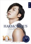 HARMONIOUS-HIS MEMORY HIS STORY SINCE 2002
