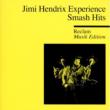 Experience: All Time Best