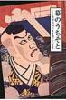 �O�H�h��