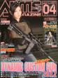 Arms Magazine 2012�N4����