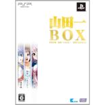 �R�c��box