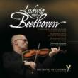 Violin Concerto, Two Romances : Colliard(Vn)Quatuor Barbaroque, Toulouse Chamber Orchestra