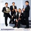 �؊ǌ܏d�t�c ����03s: Balser Quintet-�؊ǌ܏d�t�ȏW