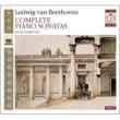 Piano Sonata, 4, 17, 27: Tchetuev