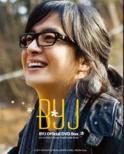 Bae Yong Joon Kokoro no Tabi  B Y J OFFICIAL PREMIUM BOX