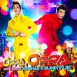 Oppa, Oppa