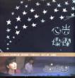 �判�l�� 9: �S���W�