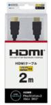 Etc Hdmi�P�[�u�� 2.0m �u���b�N