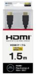 Etc Hdmi�P�[�u�� 1.5m �u���b�N