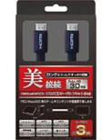 Etc Hdmi�[�q�P�[�u�� �t���b�g 3m