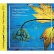 Horn Concertos : Wallendorf, S.Willis(Hr)Moesus / Kurpfalz CO (+Catalogue 2012)