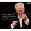 Symphony No.8 : Skrowaczewski / Yomiuri Nippon Symphony Orchestra (Single Layer)