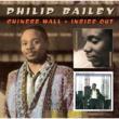 Chinese Wall & Inside Out