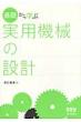 �n�ӍN��