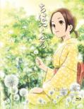 Chihayafuru Vol.5