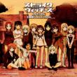 [strike Witches Gekijou Ban]theme Song Collection