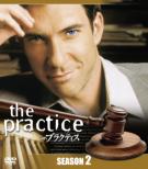 The Practice SEASON 2 (SEASONS Compact Box)