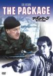 The Package