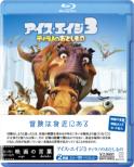 Ice Age 3: Dawn Of The Dinosaurs