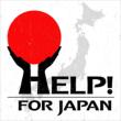Help! For Japan