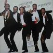 Talk It Up (Tell Everybody)