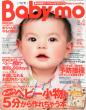Baby-mo 2012�N4����