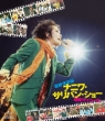 Imawano Kiyoshiro Naniwa Sullivan Show -Kando Saiko!!!-