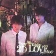 Hatano.Terashima Radio 2d Love Djcd Vol.06