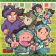 Nintama Rantarou Drama Cd Seibutsu Iinkai No Dan