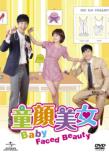 ������� Dvd-set1