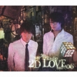 Hatano.Terashima Radio 2d Love Djcd Vol.06