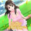 Photo Kano Character Song Vol.1 Niimi Haruka