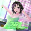 Photo Kano Character Song Vol.3 Masaki Nonoka